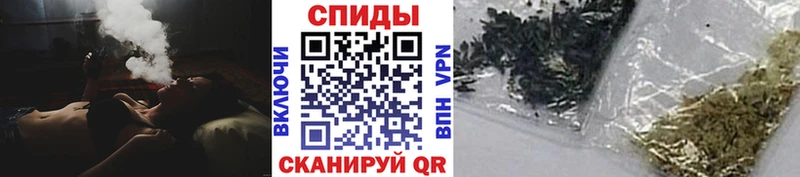 Бутират вода  Купить закладки  Ершов 