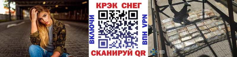 КОКАИН Колумбийский Ершов