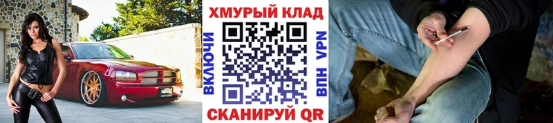 Купить  Ершов  Героин гречка 