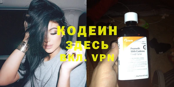 apvp Зеленокумск