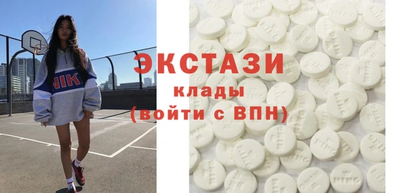 apvp Зеленокумск