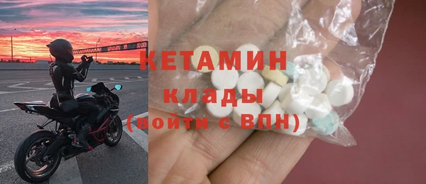 apvp Зеленокумск