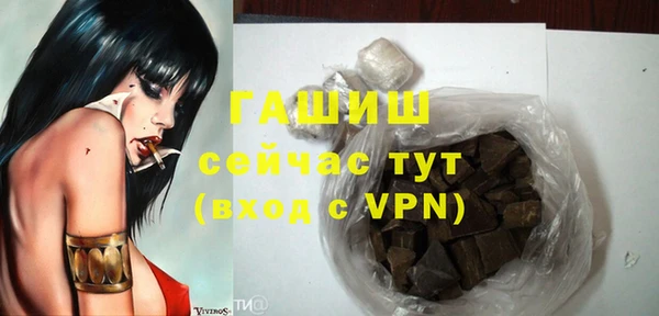 кокаин колумбия Зерноград