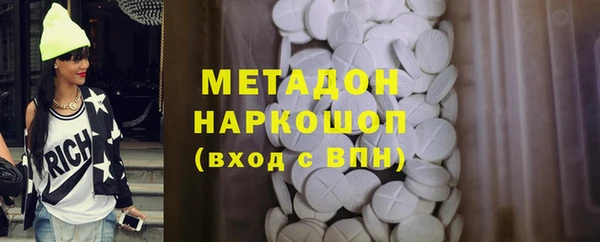 кокаин колумбия Зерноград