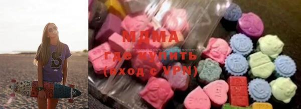 apvp Зеленокумск