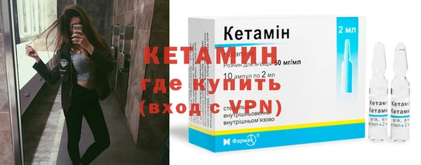 кокаин колумбия Зерноград