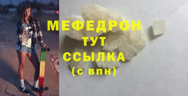apvp Зеленокумск