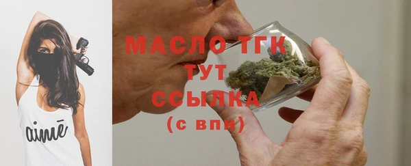 apvp Зеленокумск