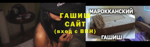 кокаин колумбия Зерноград