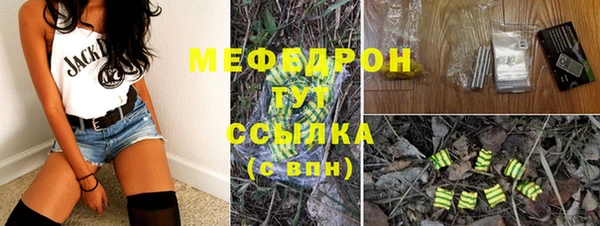 apvp Зеленокумск