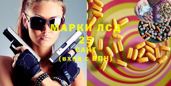 кокаин колумбия Зерноград