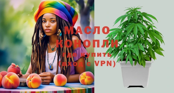apvp Зеленокумск