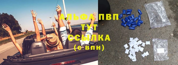 кокаин колумбия Зерноград