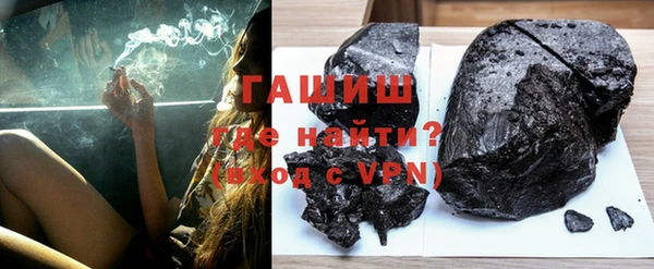 apvp Зеленокумск
