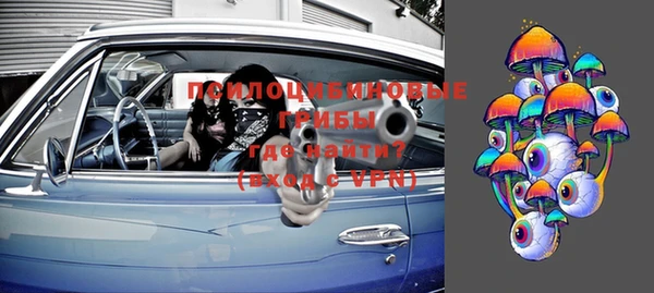 кокаин колумбия Зерноград