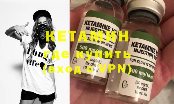 кокаин колумбия Зерноград