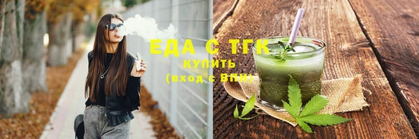 кокаин колумбия Зерноград