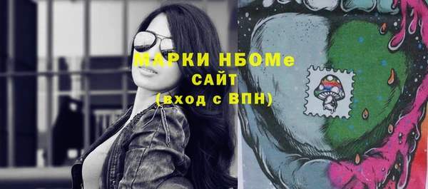 кокаин колумбия Зерноград