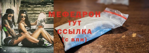 apvp Зеленокумск
