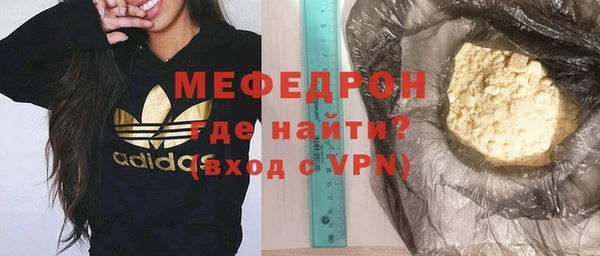 кокаин колумбия Зерноград