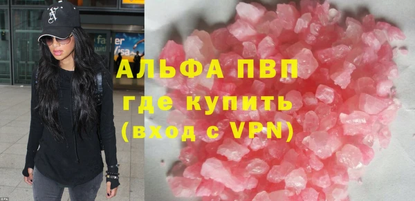кокаин колумбия Зерноград