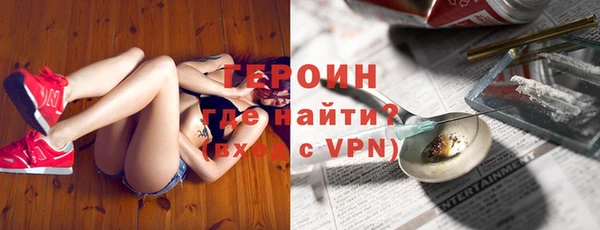 apvp Зеленокумск