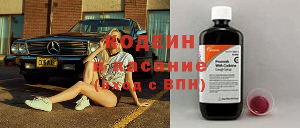 apvp Зеленокумск