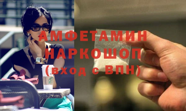 кокаин колумбия Зерноград