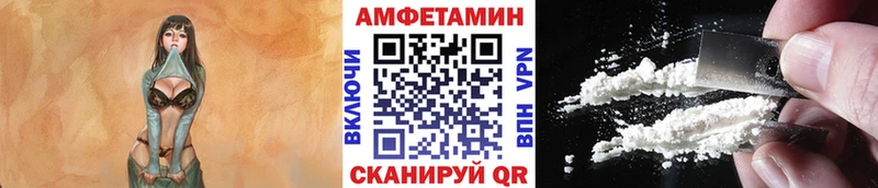 Купить  Ершов  МЕТАМФЕТАМИН Methamphetamine 